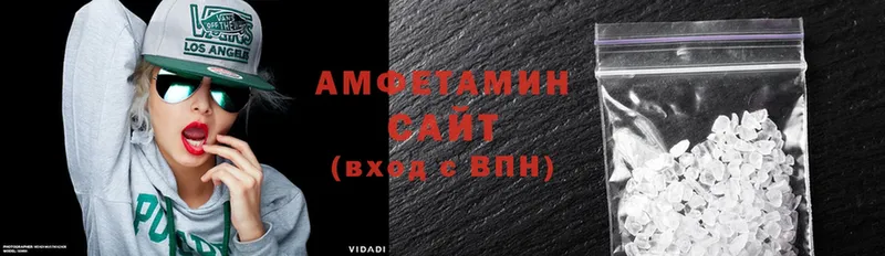 Amphetamine Premium  хочу наркоту  Котлас 