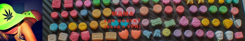 купить закладку  Котлас  MDMA VHQ 